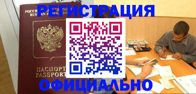 форма 3 в Заинске